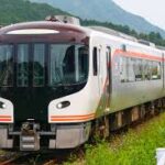 JR東海の発表イベント情報 6月