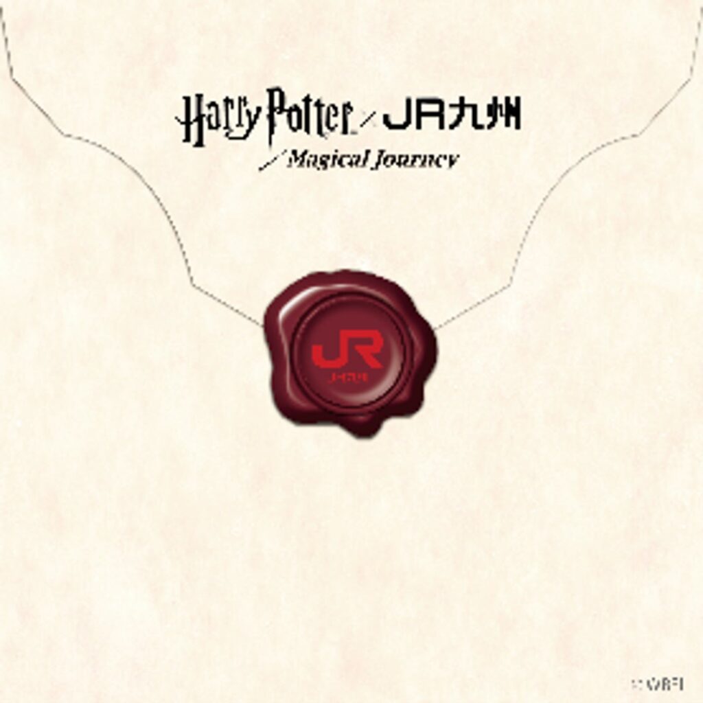 ハリーポッターの写真2