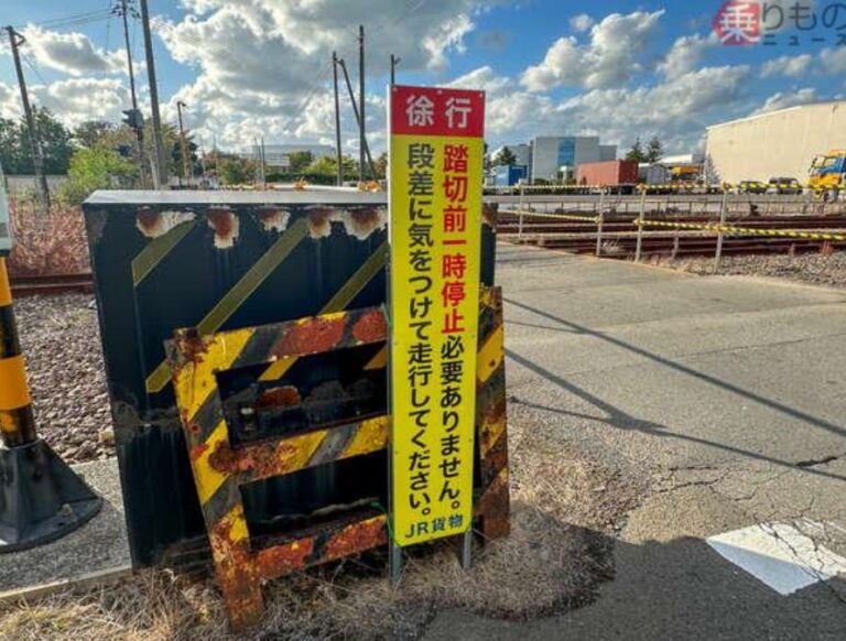 秋田港線の写真1