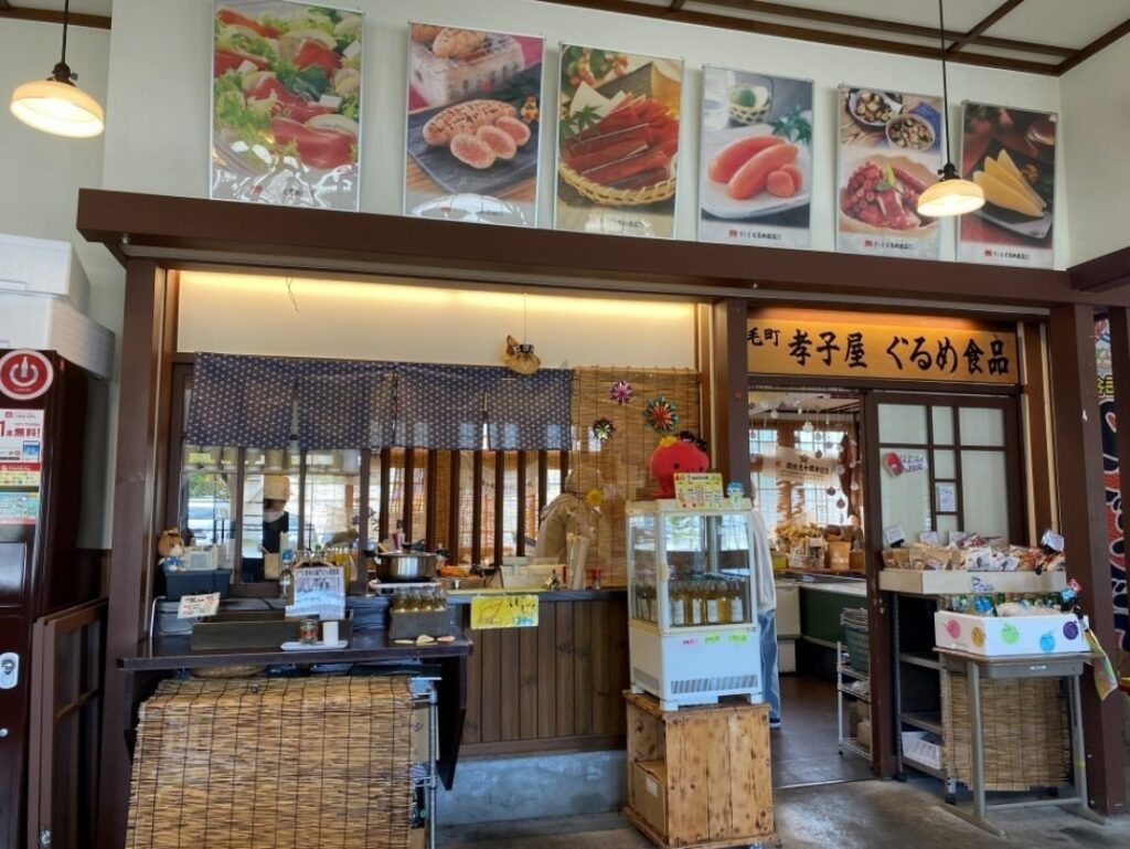 駅グルメの写真8