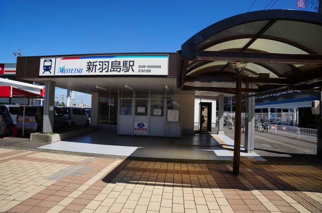 岐阜羽島の写真4